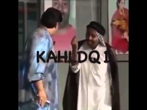 مو زين عليك