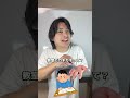 足湯がある中学校って知ってるう?#中村中学校