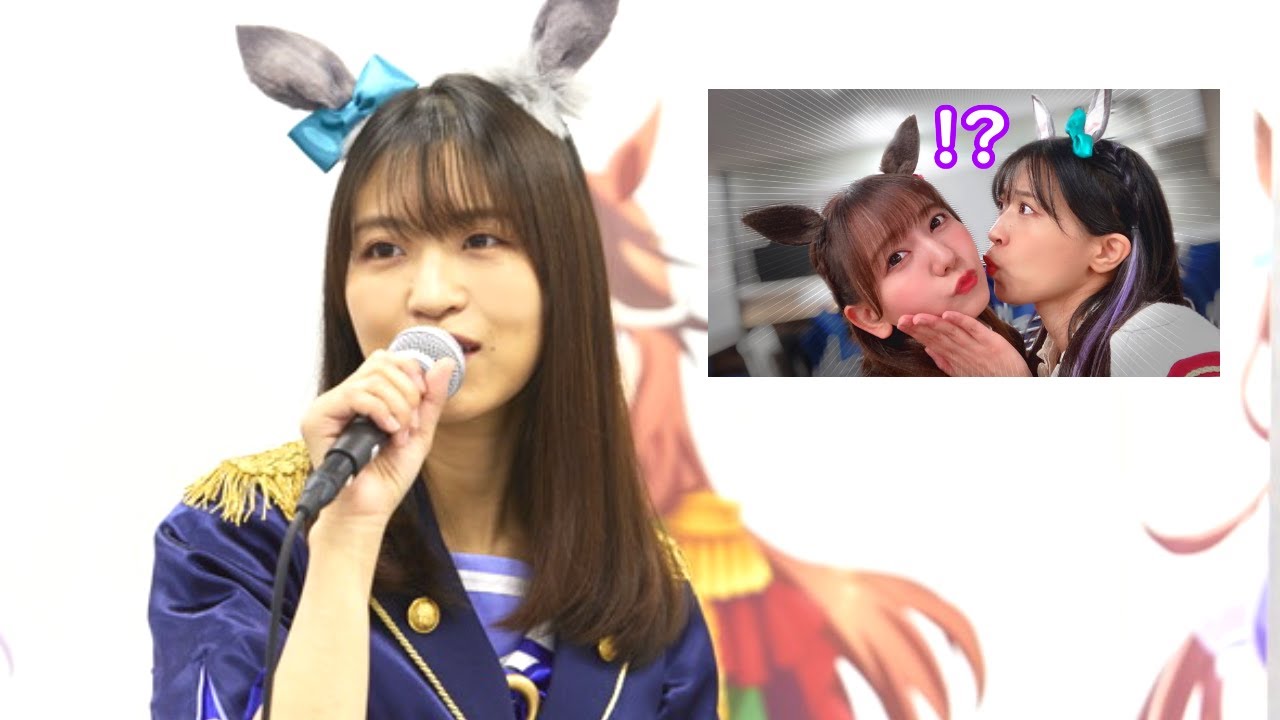 マックイーンについて語る大西沙織お嬢さま集【ウマ娘】 - YouTube