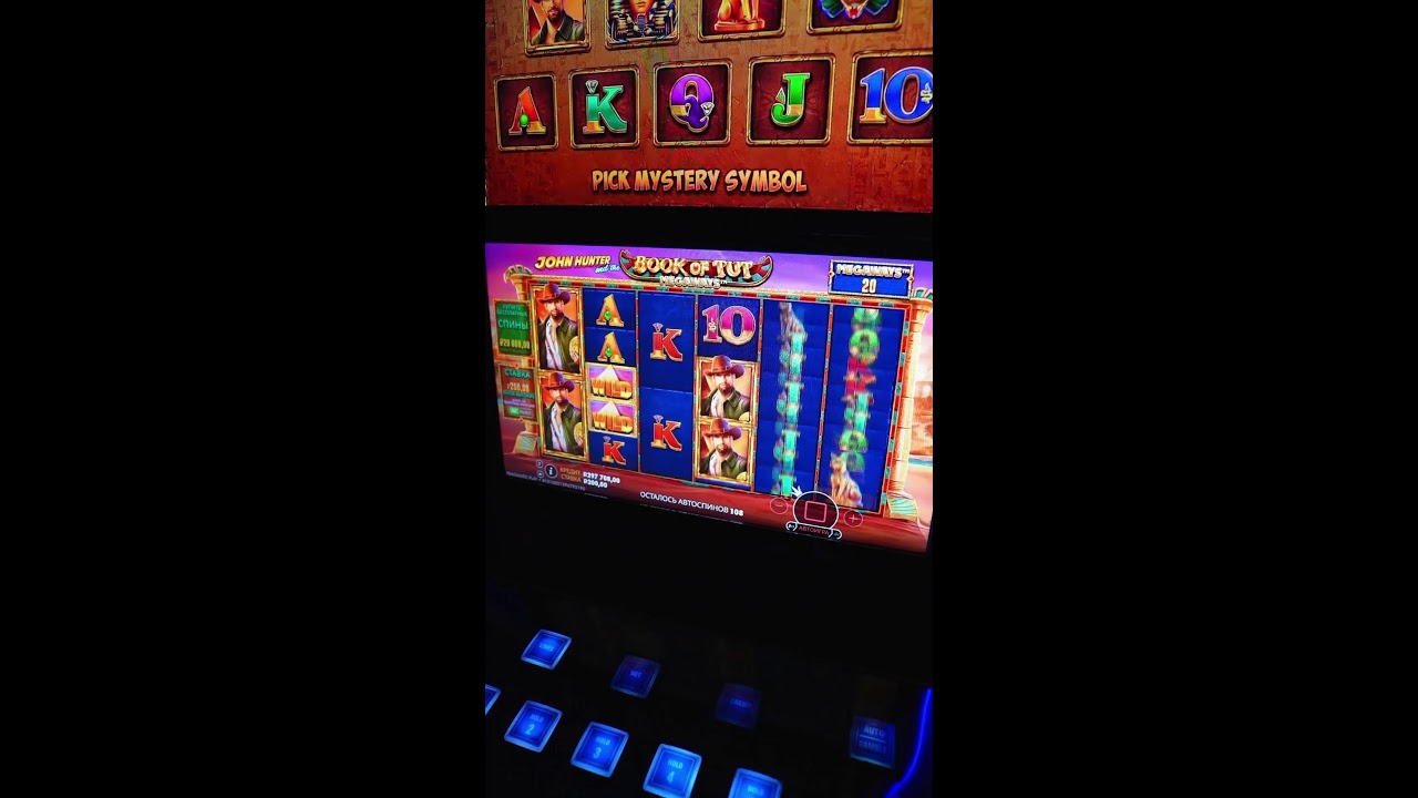 СЛОВИЛ КРАСИВЫЙ ЗАНОС. ЛОВИМ ДЖЕКПОТ И ЗАНОСЫ НЕДЕЛИ!!! #shorts  #заносы