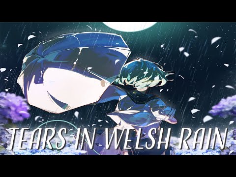 TEARS IN WELSH RAIN - AlienMixture 「COVER」