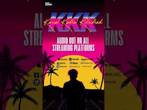 Kannal Kadhal Kolludhadi | Tamil Independent Music | New Song 2026 #imirmusic #tamilmusic #newmusic