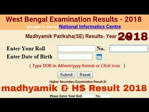 West Bengal Ka Result Kaise Check Kare Youtube