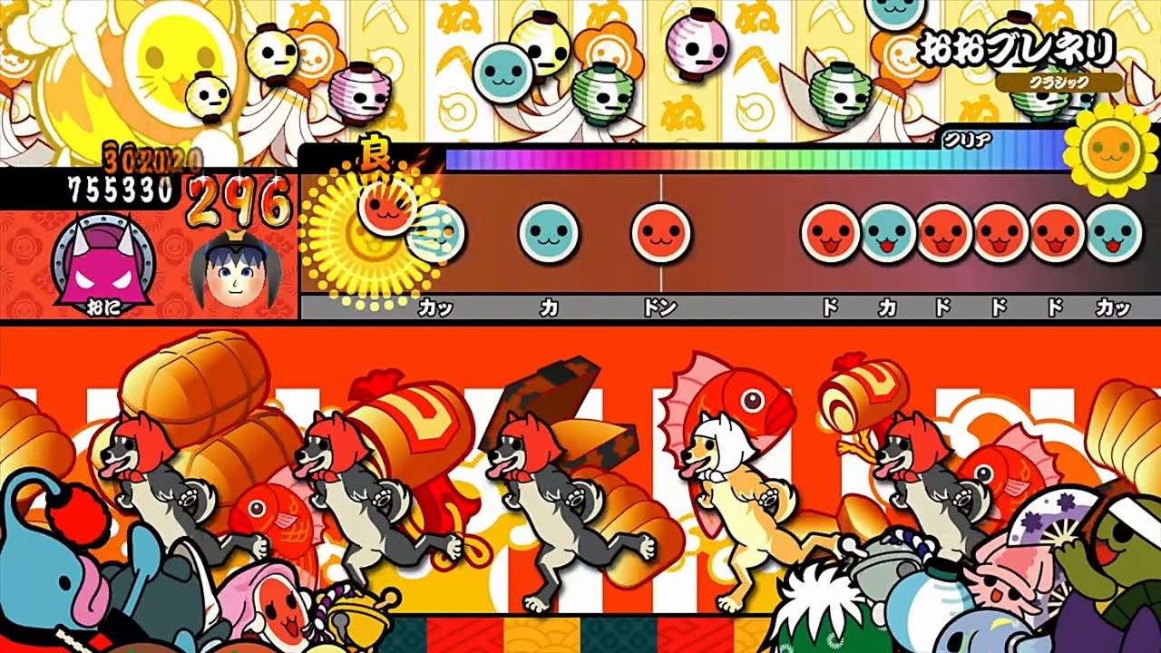 Taiko no Tatsujin Wii U - O Vreneli - YouTube