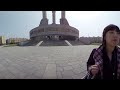 Beginning of video
