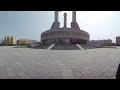 End of video