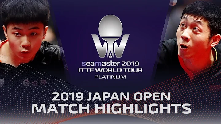 Xu Xin vs Lin Yun-Ju | 2019 ITTF Japan Open Highlights (Final) - DayDayNews