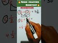 Mixed fraction shortcut for students #maths #mathtricks #ssc #exam #mathstricks #maths #france #danc