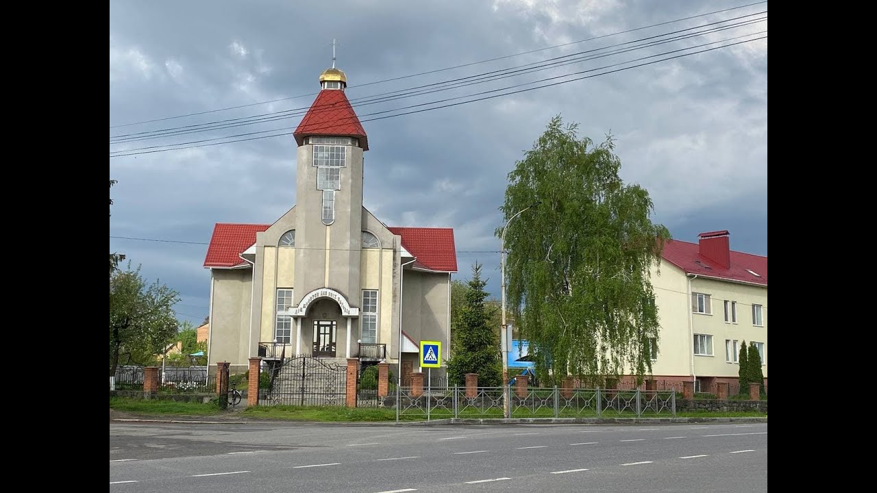 Зібрання 18.01.2026 .