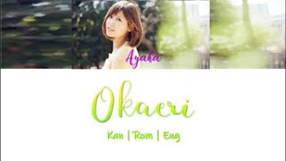 Watch Ayaka Okaeri video