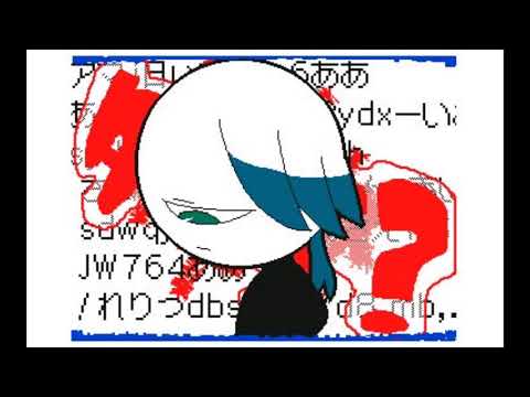 うごメモ3D オリ棒MV せいせせいせいせいせせいせい