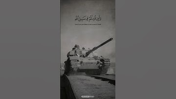 ذكرى انتصار اكتوبر. 🇪🇬✌🏼 قارئ النصر : الشيخ محمد أحمد شبيب #قران #قرآن #quran #اكتوبر #المنشاوي #مصر