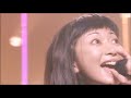 Every Little Thing - Free Walking 2003 tour edition