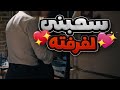 دخل علي الثلاثيني ويوم شافني ببجامتي الحرير اعتدى عليا واللي صار ٠٠٠٠٠