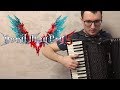 Devil May Cry 5 - Devil Trigger | Accordion Cover