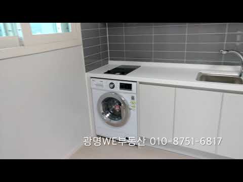 광명역써밋플레이스 31D형