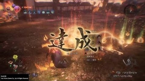 仁王２: Yokai shift combo madness against Super Shibata Katsuie for Elite
