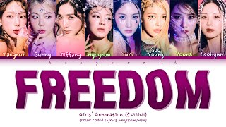 Girls' Generation 'Freedom' Lyrics (소녀시대 Freedom 가사) (Color Coded Lyrics)