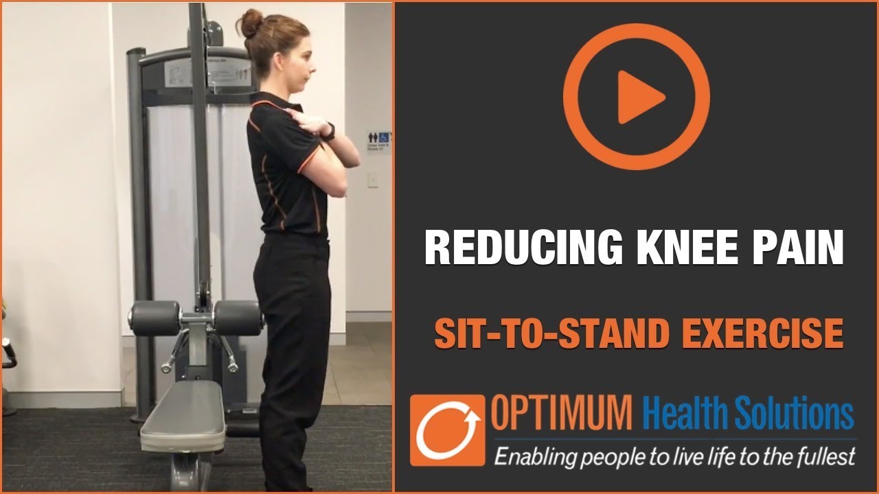 EXERCISE PHYSIOLOGY | Reducing Knee Pain | Sit To Stand Exercise Tutorial