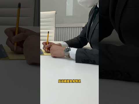 合同书上写“违约时赔偿所以损失”，在韩国能有法律效力吗？其实并不是想象中那样，真想要赔偿不是那么容易的。 #韩国法律