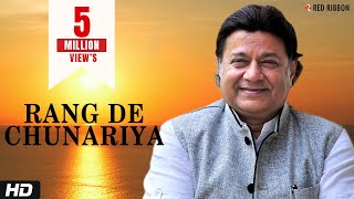 Rang De Chunariya by Anup Jalota | Anup Jalota Live In Concert | Red Ribbon Music