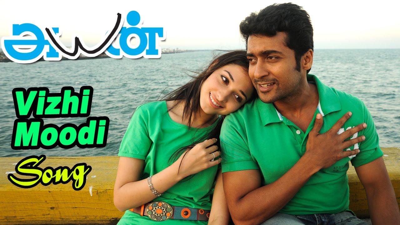 Vizhi Moodi   Video Song  Ayan  Suriya  Tamannah  KV Anand  Harris Jayaraj  Ayngaran