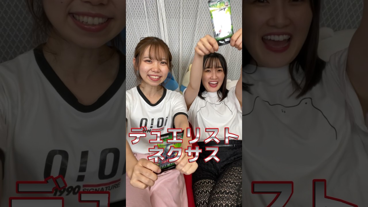 【遊戯王】25thシクを当てたい女子がパック開封した結果、、 