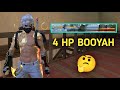 FIND THE 4 HP HEALTH BAR IN THIS VIDEO 🧐 || YOU CAN'T FIND IT JUST LIKE PLAYERS IN THE MATCH 😂 !!!!