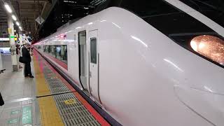 ひたち29号　E657系　東京進入～発車