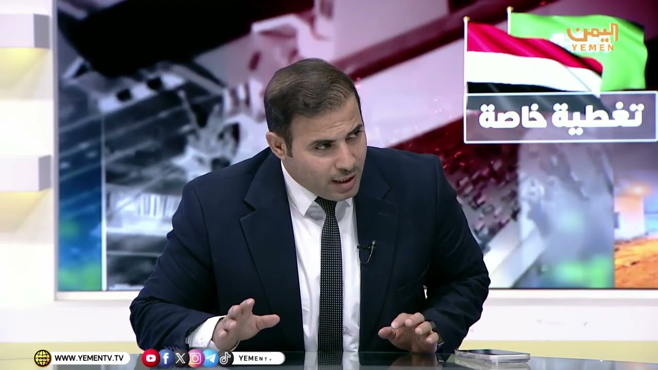 انتهاكات وسجون سرية ومتفجرات إماراتية في مطار الريان