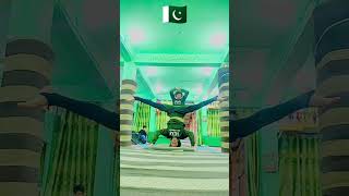 Real Commando Flipping Commando