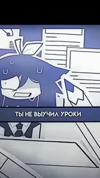мисс циркуль 🚫 - YouTube