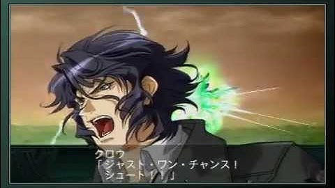 SRW Z2: Chapter Regeneration - Li Brasta R All Attacks