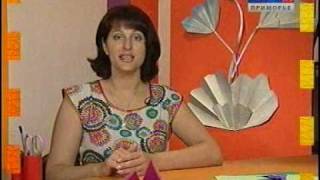 Origami Woman