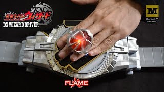 DX WIZARD DRIVER (Kamen Rider Wizard)