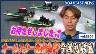 YT1301BR002881