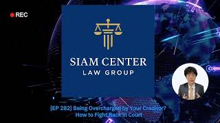 [EP 282] Being Overcharged by Your Creditor  How to Fight Back in Court