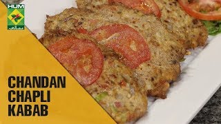 Soft & Easy Chandan Chapli Kabab | Flame On Hai | Masala TV Show | Irfan Wasti screenshot 3