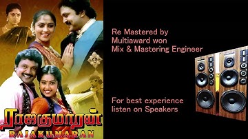 30 Adi varattum  Pro Remastered #Ilaiyaraja  # Rajakumaran