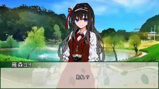 【新クトゥルフ神話TRPG】5W1H【実卓リプレイ】