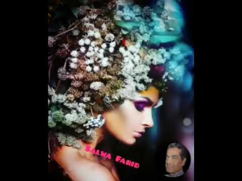 وحداني ح عيش كده وحداني لملك الإحساس والحب كله الأسطورة فريد الأطرش