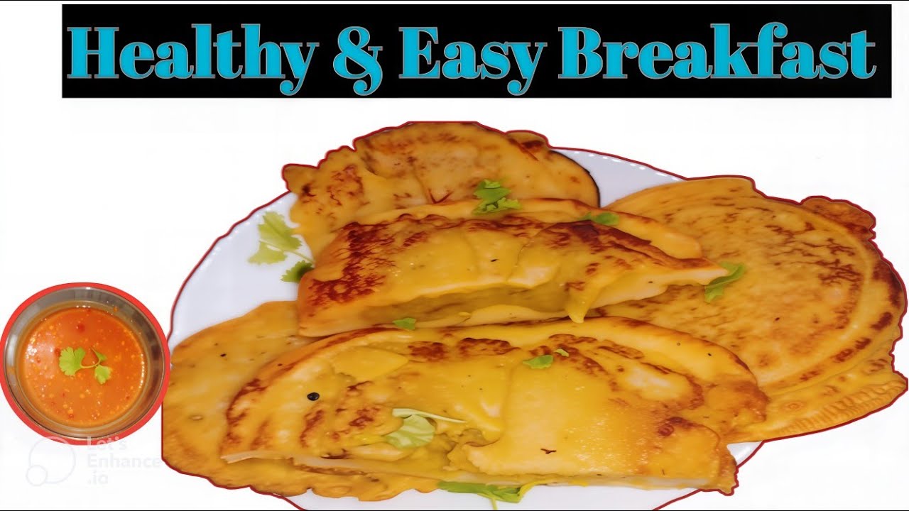 जब रोटी सब्जी बनाने का मन ना करें, झटपट तैयार करें  आसान एवं स्वादिष्ट नाश्ता | 