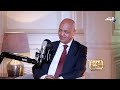لماذا أطلق رجائي العربي على المستشار محمد شيرين فهمي لقب «رجل المهام الصعبة» بسبب قضية الريان
