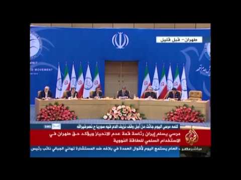 موجز أخبار الثّانية طهرًا