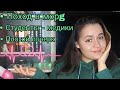 МИФЫ ПРО МЕД КОЛЛЕДЖ: МОРG, латынь, контингент студентов