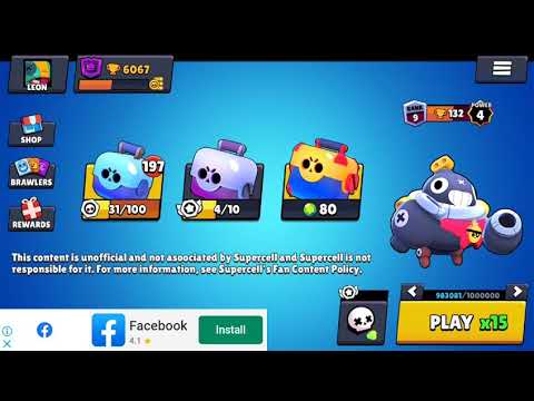 ვინაა ნეტა ეს