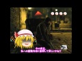 【WANTED:WoF】ゆっくりアサシン復讐記 ~Bullet.10~