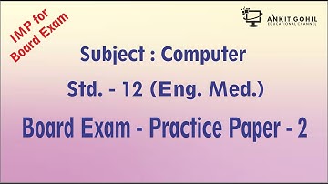 Std 12 || Computer || Practice Paper - 1 || Commerce & Science Stream || English Medium