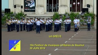 Saumur Festival de musiques militaires 2019 La Grèce