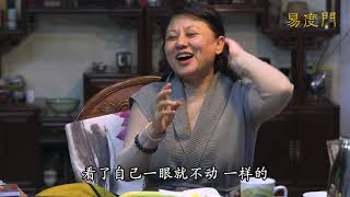 你的心被什么奴役了　 易度门　 聊天室汇辑2014年12月